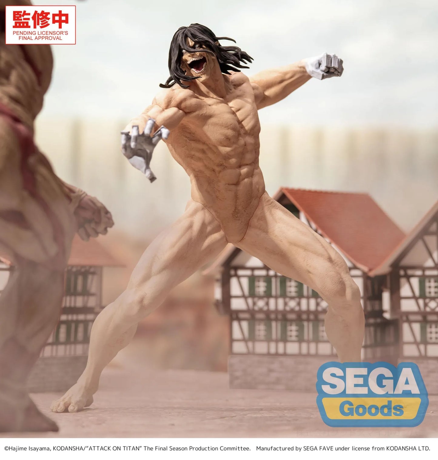 Attack On Titan Eren Jäger Attack Titan Gigantix Figure