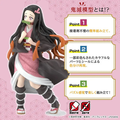 Demon Slayer Kamado Nezuko Mk